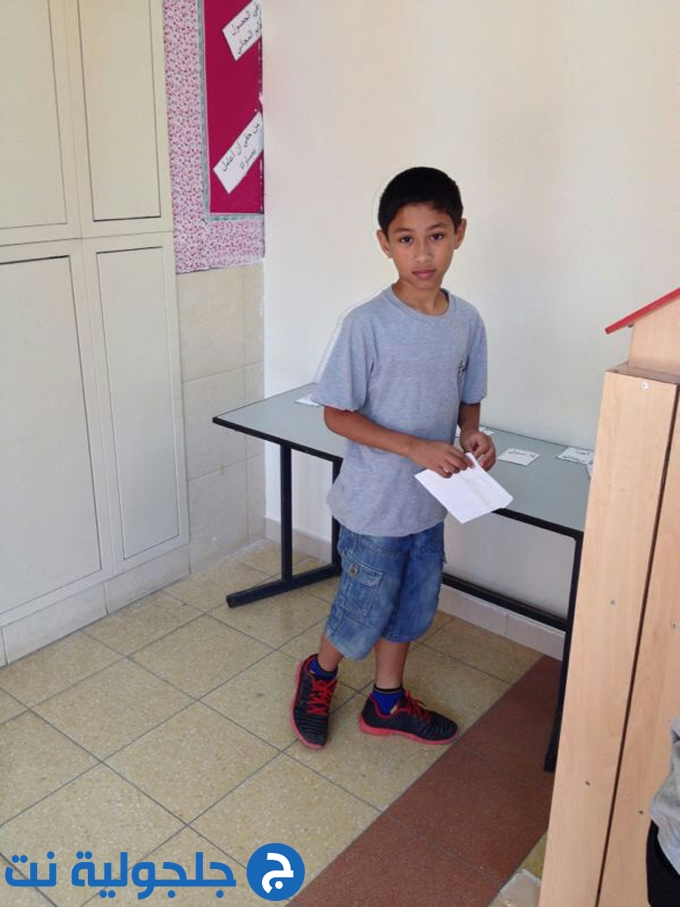 انتخابات مجلس الطلاب في مدرسة أجيال الابتدائية في جلجولية